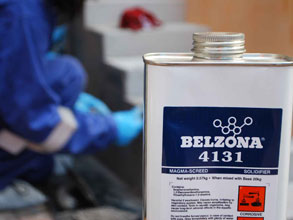 贝尔佐纳 (Belzona®) 4131